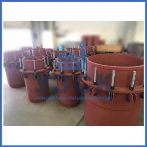 Купить сальниковые компенсаторы Ду 1000, Ду 700, Ду 800, Ду 600, Ду 500, Ру 25 в Димитровграде