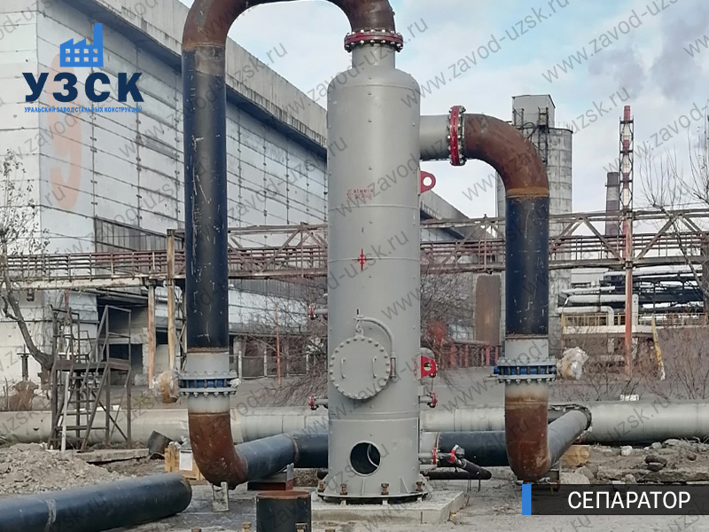 Сепаратор СЦВ Димитровград изображение