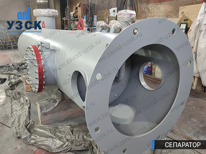 нефтегазовый сепаратор СЦВ Димитровград изображение