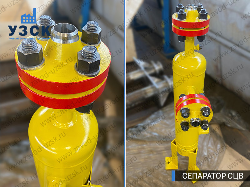 изображение сепараторов СЦВ вертикальных вихревых центробежных, Димитровград