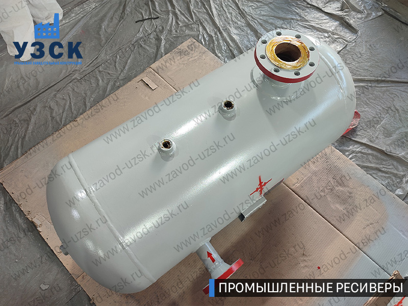 фотография газового ресивера емкостного Димитровград