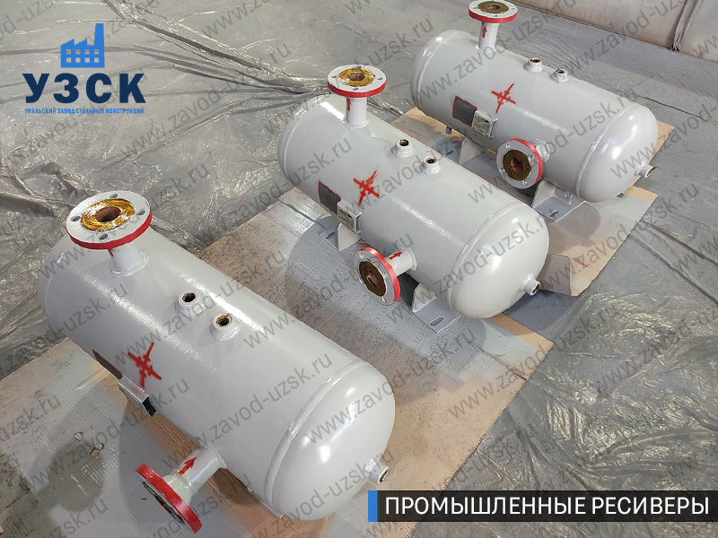 фотография промышленных газовых ресиверов Димитровград