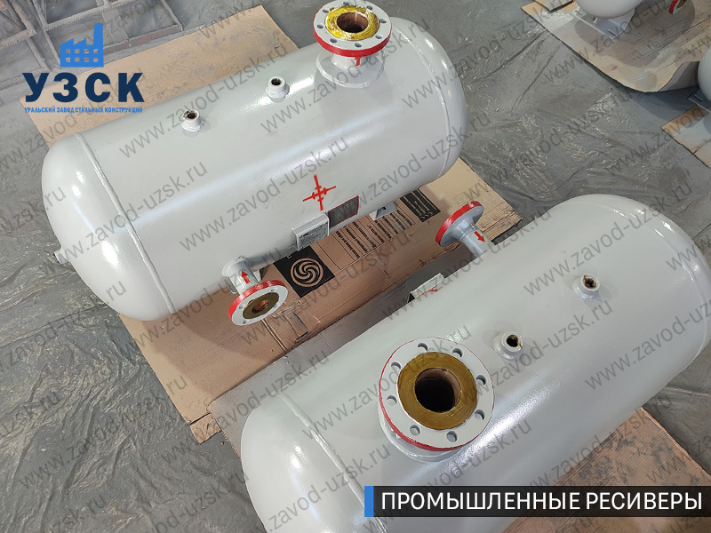 фотография промышленных ресиверовдля газа Димитровград