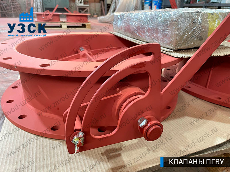 фото клапана круглого ПГВУ Ду 500 Ст3 с ручным управлением в Димитровграде