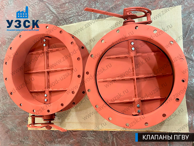 фото Клапанов ПГВУ 292-80 Ду 500 Ст3 с ручным управлением в Димитровграде