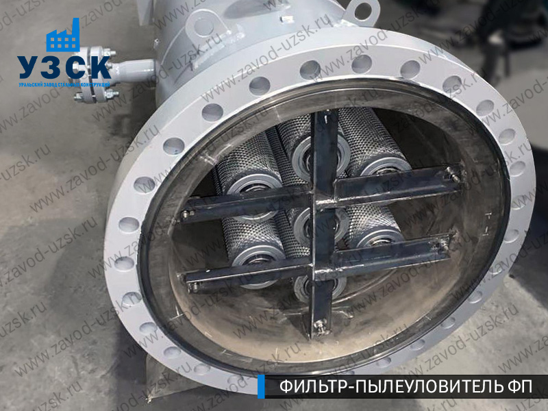 изображение пылеулавливающего фильтра ФП в Димитровграде