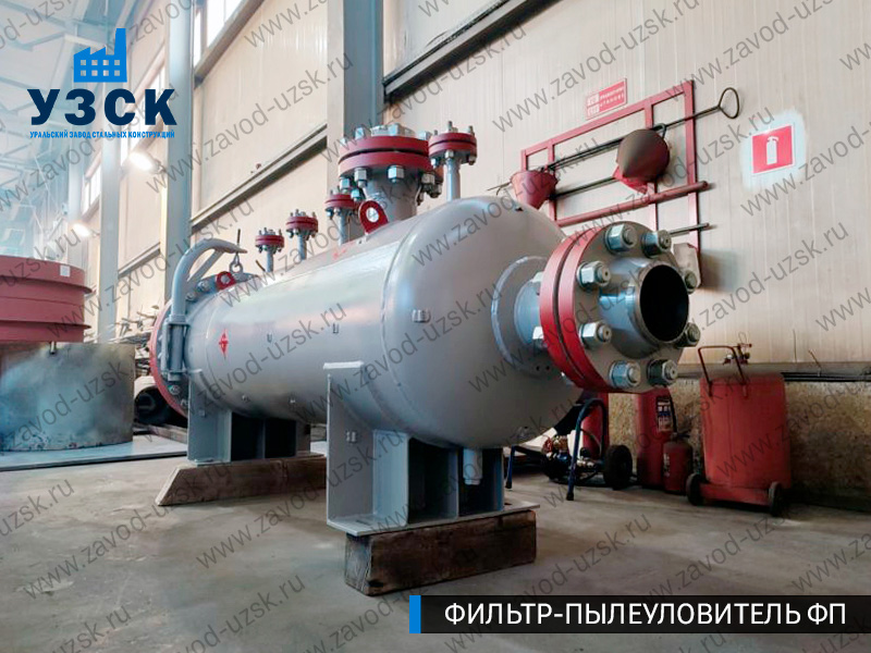 изображение фильтра пылеуловителя ФП в Димитровграде