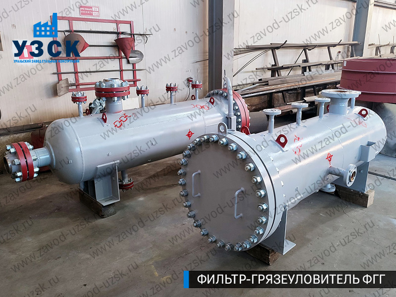 фото фильтра ФГГ-200 в Димитровграде