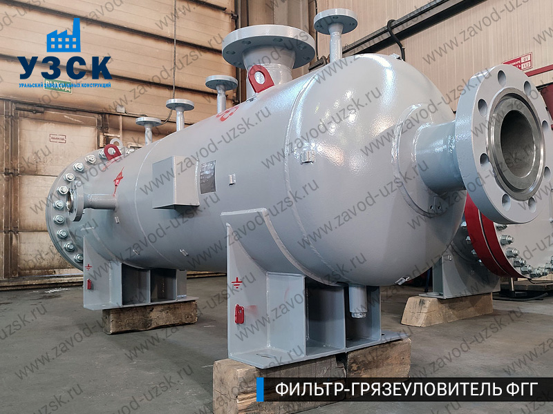 фото фильтра ФГГ-350 в Димитровграде