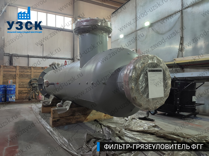 фото фильтра ФГГ-500 в Димитровграде