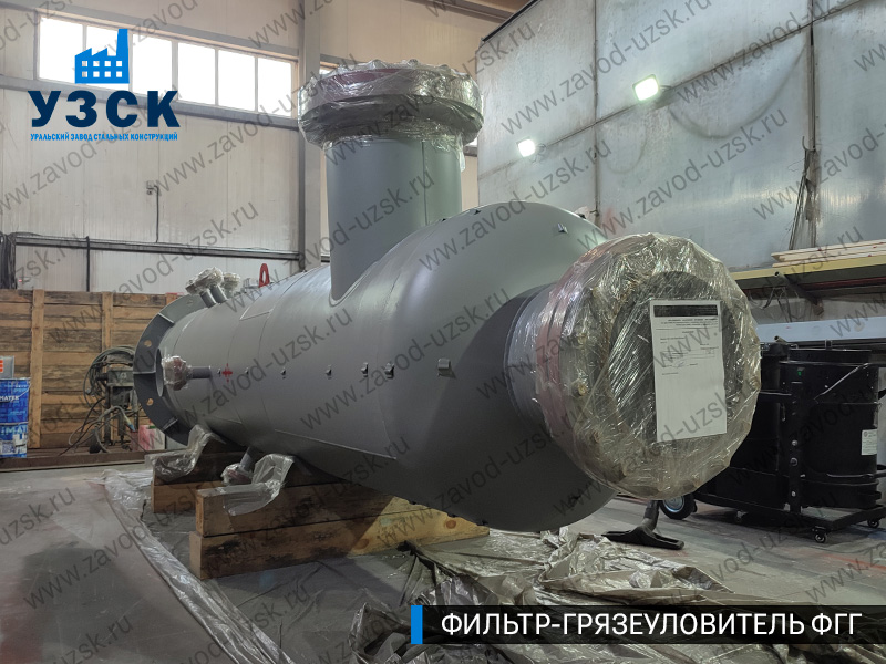 фото фильтра ФГГ-600 в Димитровграде