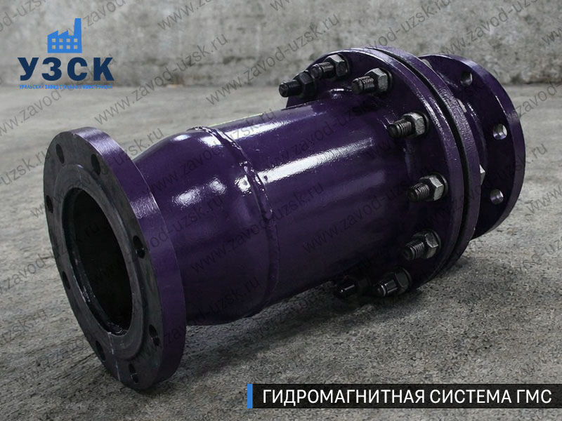 Фланцевая ГМС Димитровграде — пример модели среднего Ду